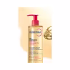 Bioderma Sensibio Huile Micellaire Nettoyante 300ml
