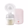 Philips Avent Single Electric Breast Pump Advanced