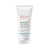 Avène Xeracalm AD Gel Lacté Relipidant 200ml
