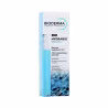 Bioderma Hydrabio Serum 40ml