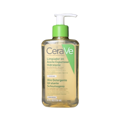 CeraVe Cleanser Moisturizing Cleansing Oil 236ml