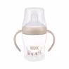 Nuk Perfect Match Biberão de Aprendizagem 6m+ Bege 150ml
