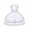 Nuk First Choice Tetina de Silicona 0m+ Flujo S 2 unidades