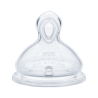 Nuk First Choice Tétine en Silicone 0m+ Débit S 2 unités