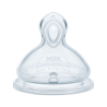 Nuk First Choice Tétine en Silicone 6m+ Débit XL 2 unités