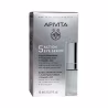 Apivita 5 Action Sérum de Olhos 15ml