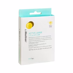 L-Mesitran Active Large Waterproof Plaster 7.5x4.5cm 5 units